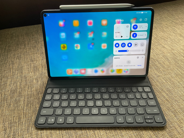 华为mate pad pro( 6+128...