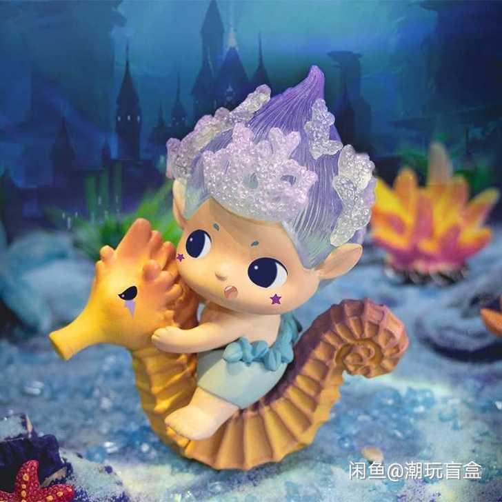 海王子盲盒，确认款拆盒未拆袋，海马，河豚3...