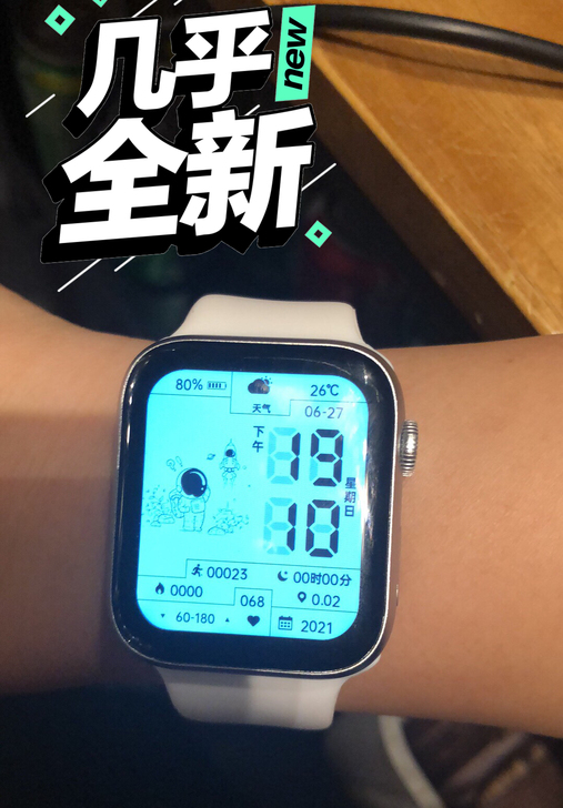 不习惯带手表 所以还是卖了吧