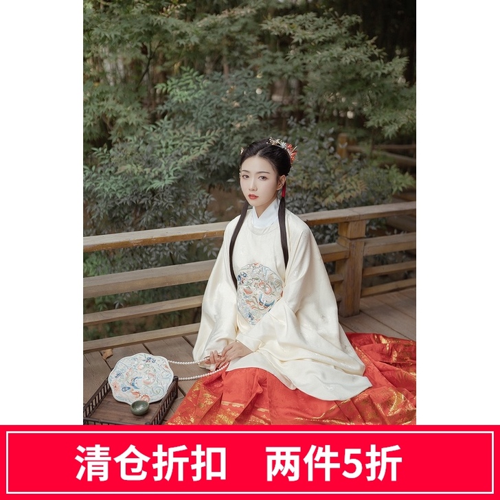 兰若庭 如约 圆领大襟 明制 汉服 暗纹 ...
