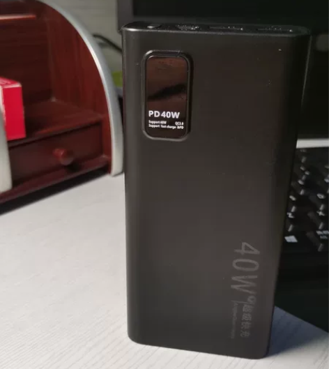 40W30000毫安超级快充移动电源 质量...