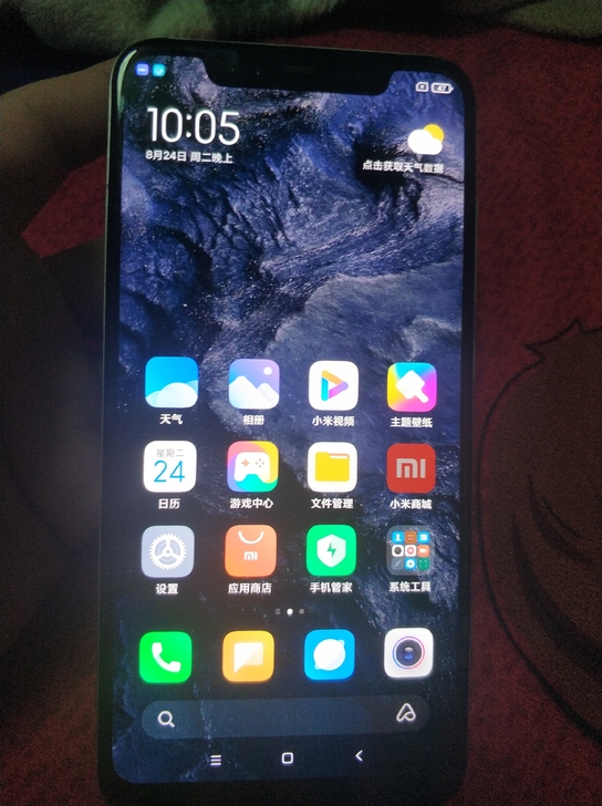小米8手机，6+128G内存，骁龙845处...