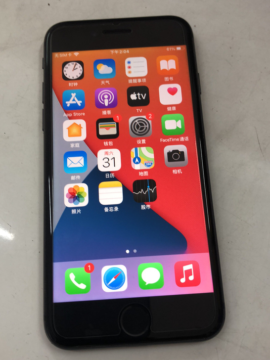 美版无锁64g，苹果8，成色93新上，无修...
