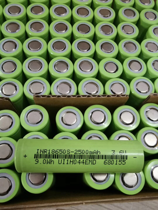 卓能 18650 锂电池 2500 毫安 ...