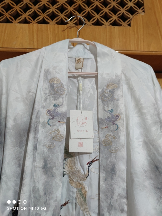 闲置汉服，全新，带吊牌，价格私聊
