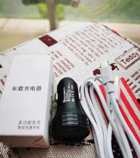 车载充电器，66w超级快充， 适用于华为，...