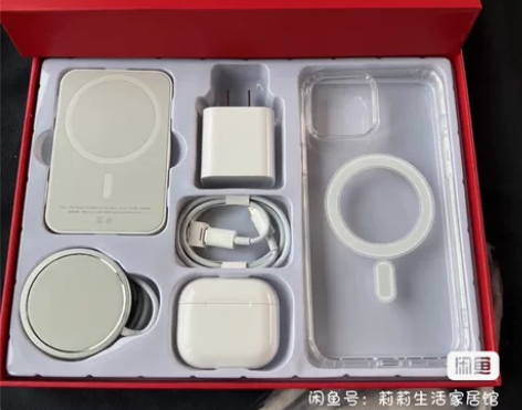 【清仓了】华强北五件套苹果六配件13pro...
