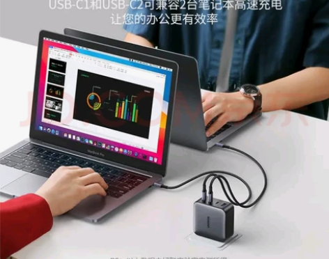 全新绿联100w充电套装（带线），京东发货...