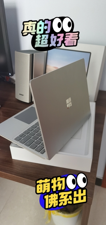 微软笔记本电脑 laptop go 九九新...