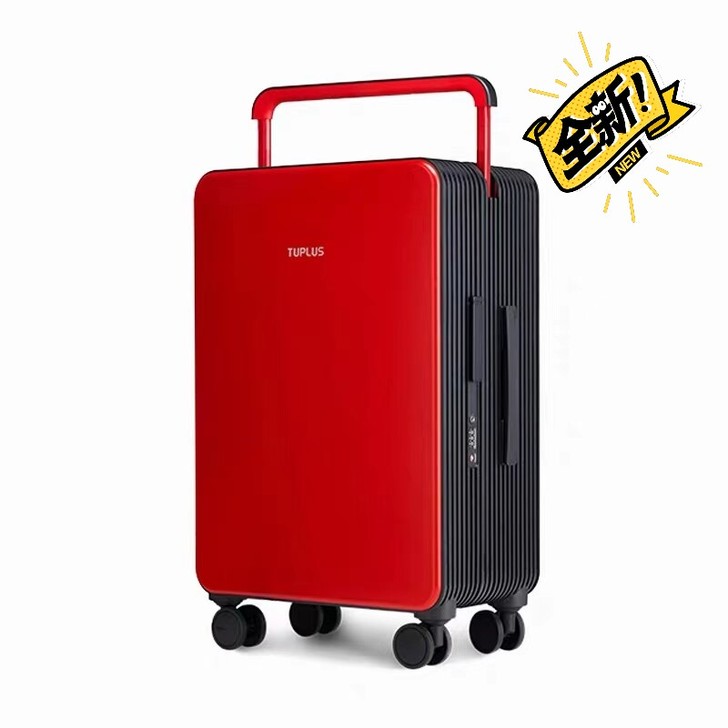 途加拉杆箱！全新、1599入手、现1199...