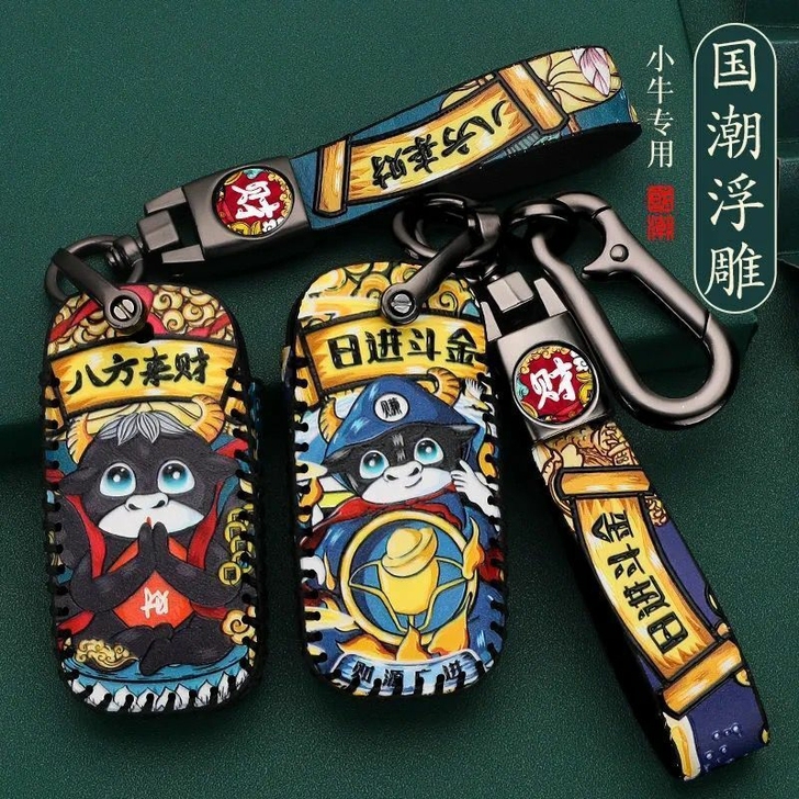 适用小牛电动车N1S/U1/M2/Mqi2...