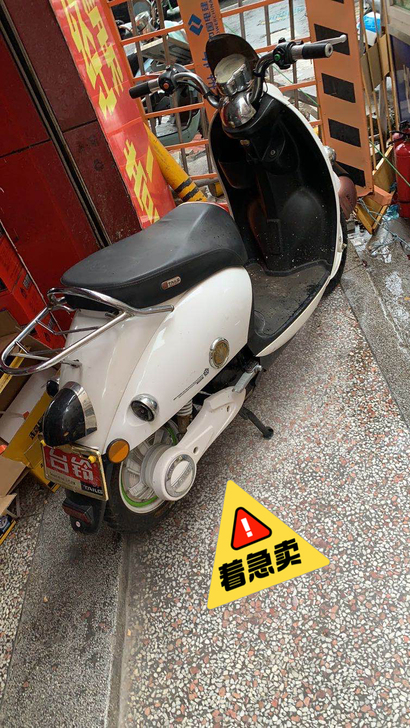 台铃电动车因回家便宜出售