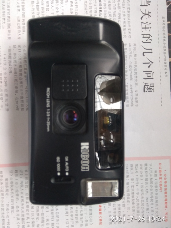 理光胶卷相机低价转让