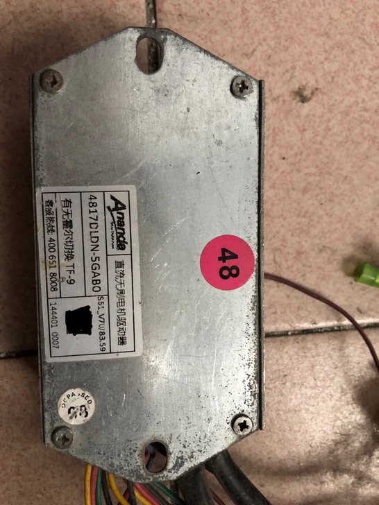 捷安特48V电动车控制器、原车拆的、正常使用