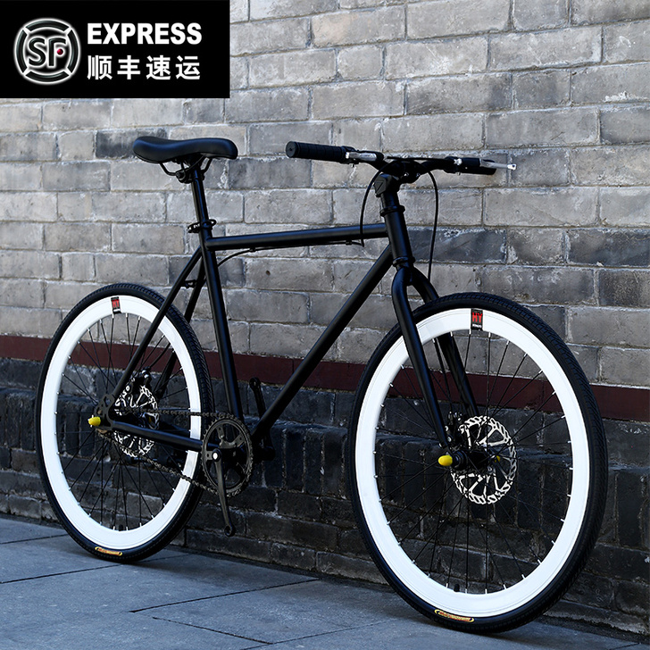 洛维斯 死飞，寿县附近自提，不包邮