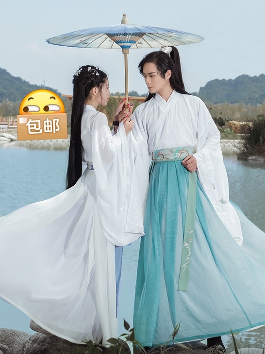 如梦霓裳[巳蛇]生肖交领汉服大袖襦裙魏晋风...