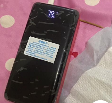 南极人快充大容量50000毫安充电宝400...