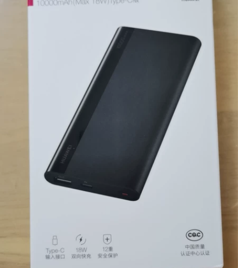 华为快充移动电源充电宝10000mAh (...