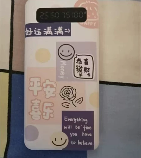 特价处理充电宝 超高颜值 便携式充电宝 3...