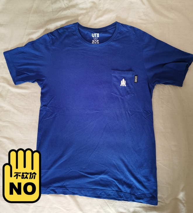 优衣库纯棉男士短袖T恤L号