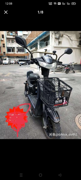 求购台铃车九成新车架有的密！