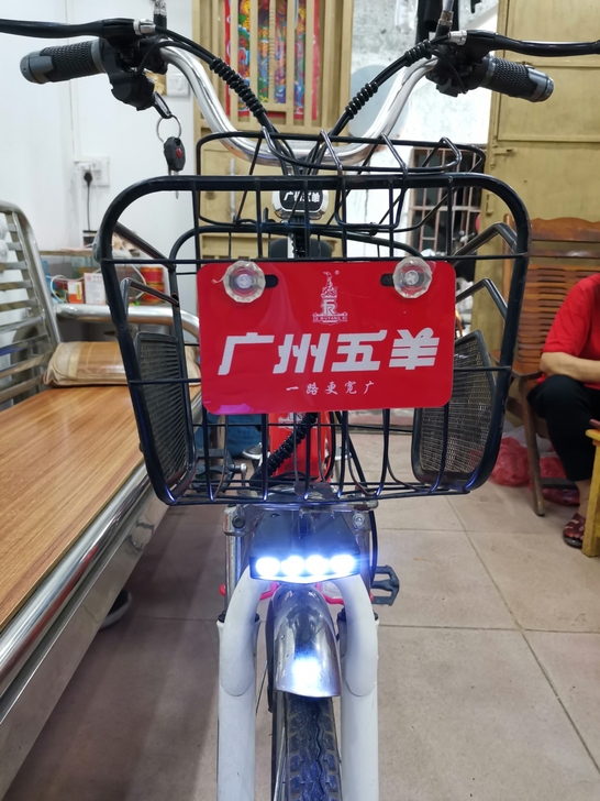 很新广州五羊电动车锂电池助力车阳春市自提