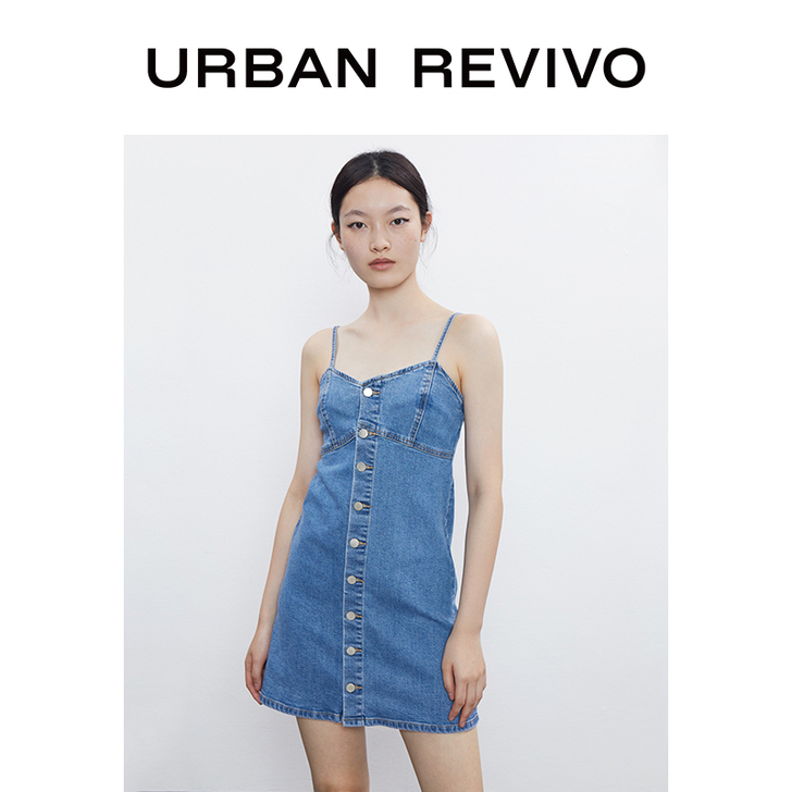 UR2020春夏新品青春女装时尚清新吊带牛...