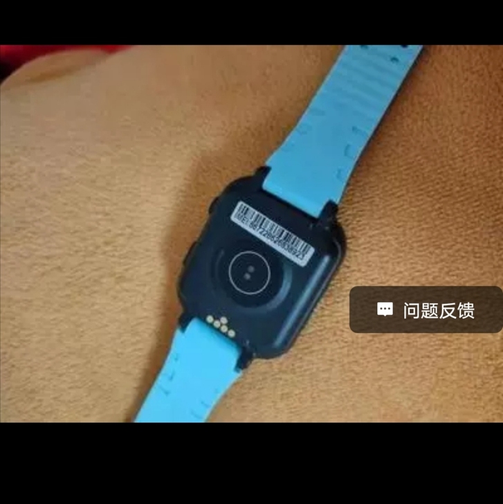华为手机，智能手表，刚买的没多久，用不上了...