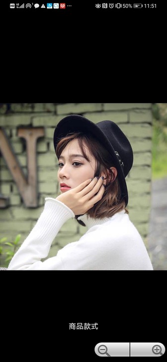 帽子女秋冬天英伦羊毛呢小礼帽时尚潮爵士帽韩...