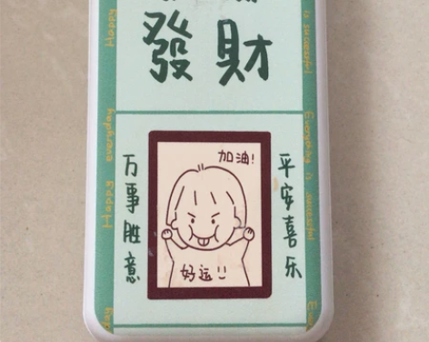 南极人/凸格30000mAh移动电源充电宝...