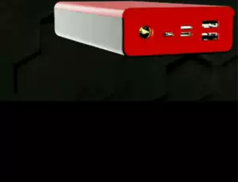 【亏钱甩卖】全新未拆封快充30000毫安充...