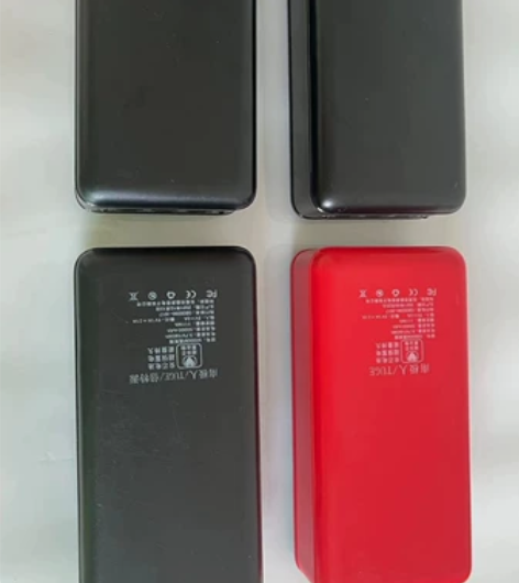 南极人/凸格50000毫安充电宝，5万毫安...