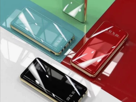 【快人一步】南极人自带4线线快充大容量充电...