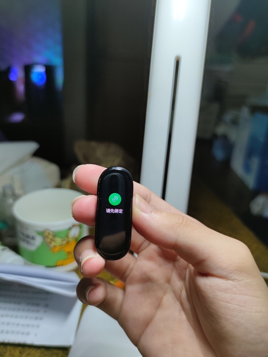 小米手环5