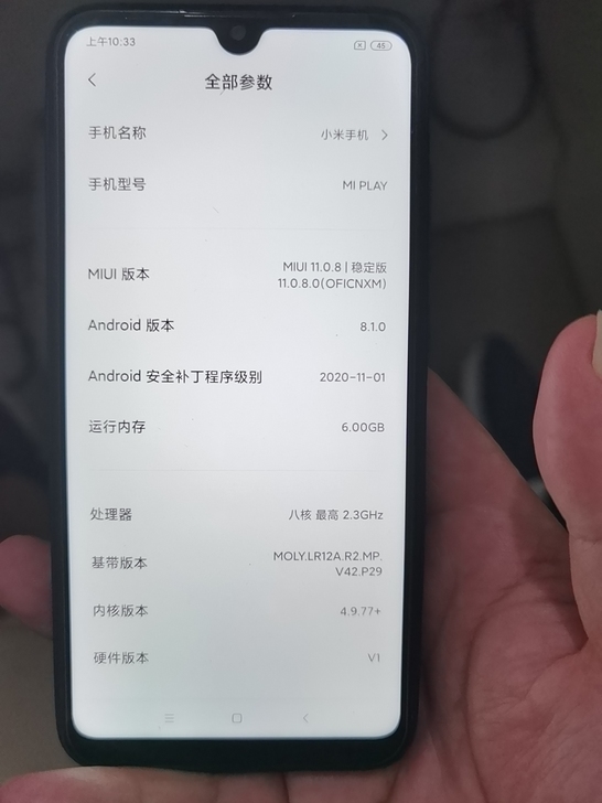 小米 MI PLAY蓝色6+64,成色不...