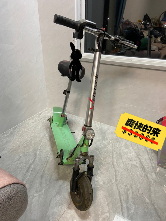买来给媳妇儿骑的买菜用，她怀孕不能再骑了，...