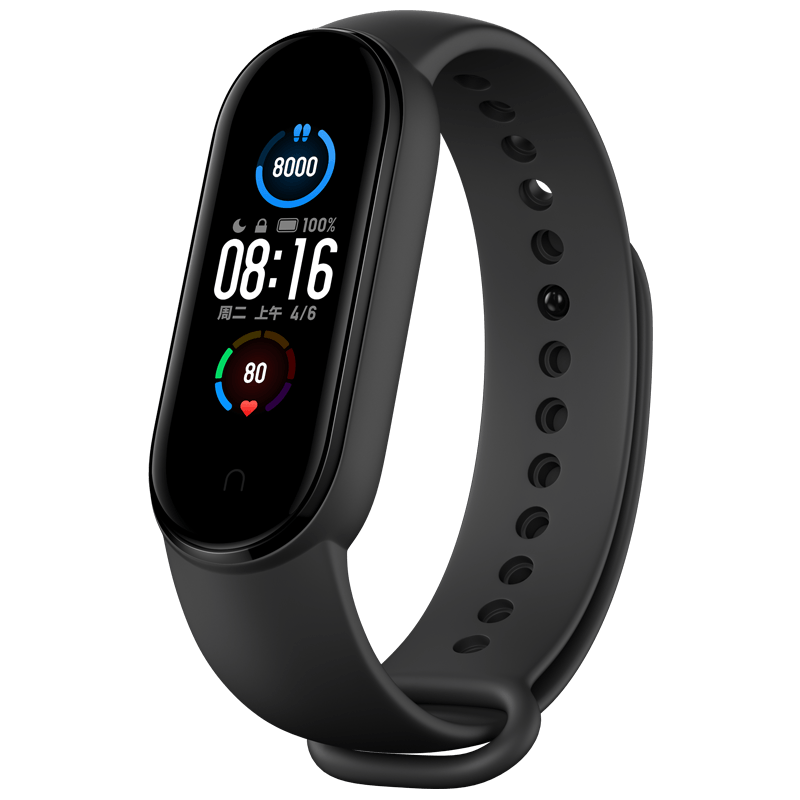【狂欢价】小米手环5NFC版智能心率监测蓝...
