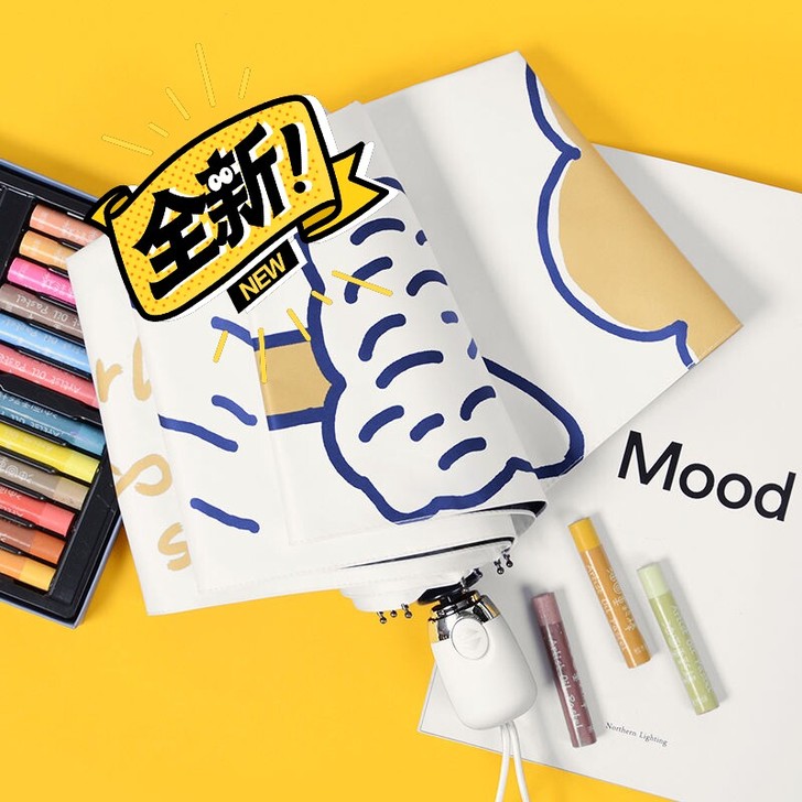 太阳伞小巧便携折叠雨伞森系复古简约全自动伞...