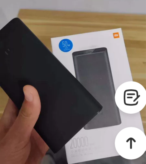 低价捡漏小米移动电源50w快充版带PD快充...