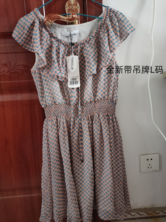 连衣裙