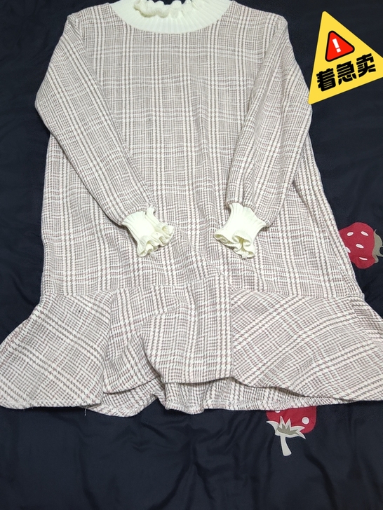 秋冬款裙子，店里买的质量很好