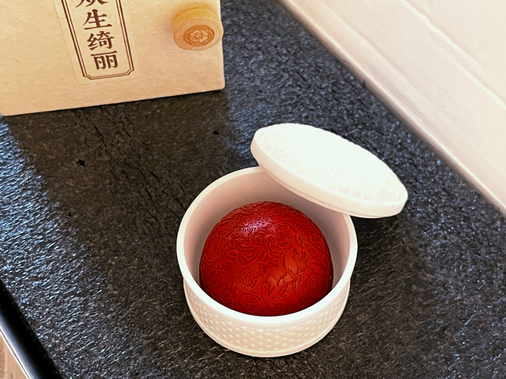 玉藏赋生御红玲珑腮红球全新