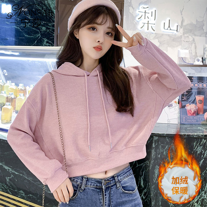 nonsar/宁莎 卫衣绒衫 可换