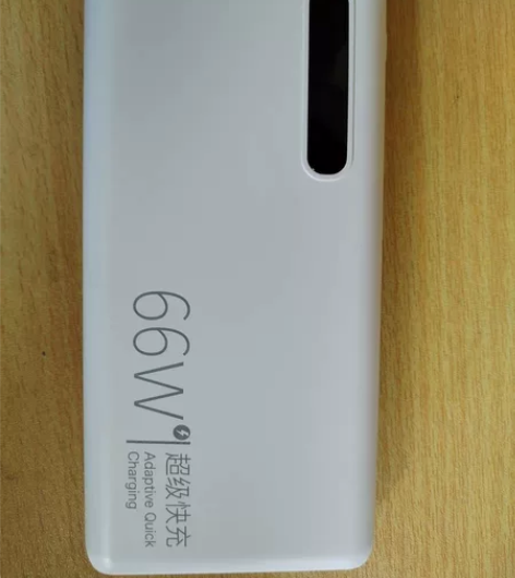 官方旗舰正品66W超级快充充电宝20000...