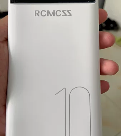 全新未拆封！！快充充电宝  安卓苹果华为小...