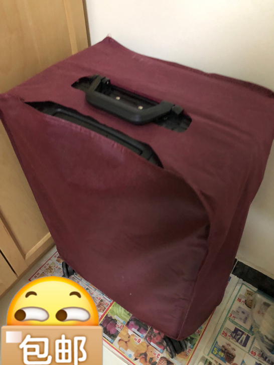 ULDUM 旅行箱24寸，用过一次几乎全新...