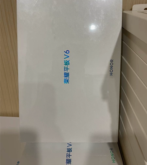荣耀平板V6 6+128wifi银，黑色1...