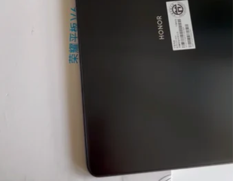 荣耀平板V6 6+64G 10.4寸影音娱...