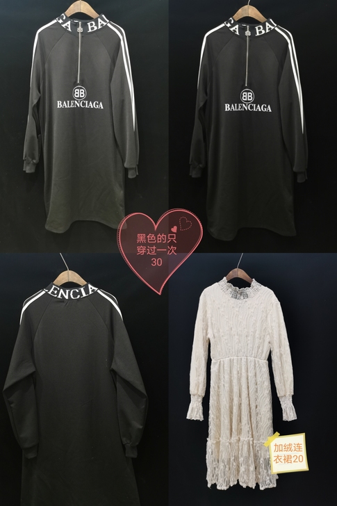 闲置女生衣服，每件衣服都标写好价格啦，都是...