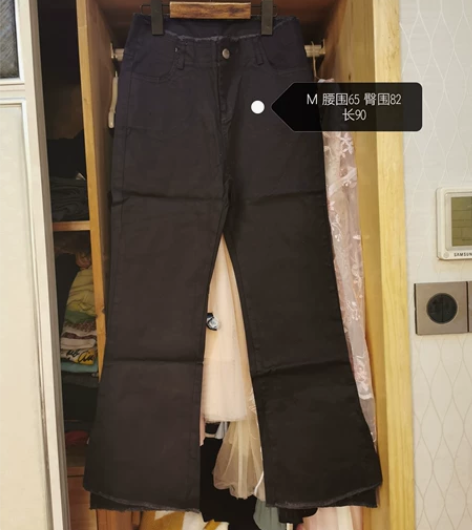 牛仔裤 M 几乎全新   尺寸已标注 不退换